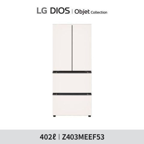 LG 디오스 오브제 김치냉장고 메탈 베이지 402L Z403MEEF53