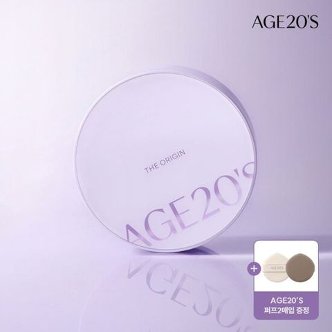 [에이지투웨니스]AGE20S 디오리진 에센스 팩트 라벤더(본품1+리필1) (SPF50 PA++++)