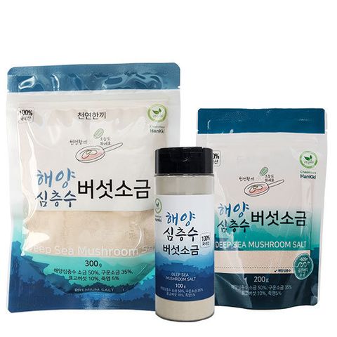 천연한끼 해양심층수 버섯소금 총600g (100g 1통 + 200g 1봉 + 300g 1봉)