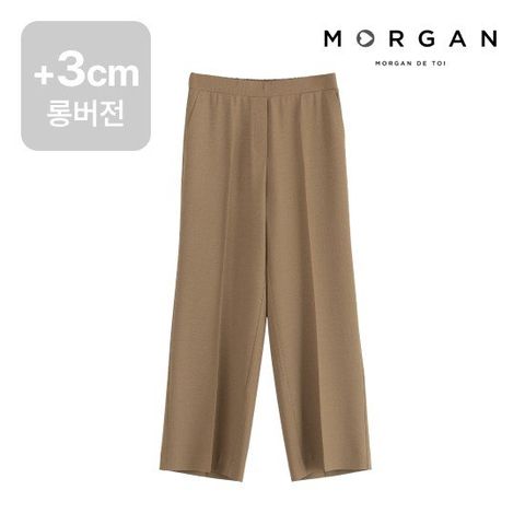 모르간 25SS 썸머 밴딩 팬츠 3종 [롱VER]