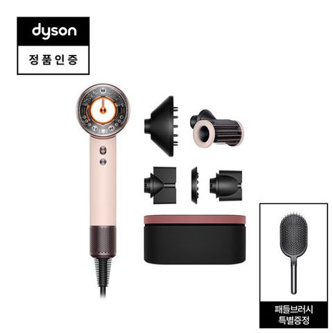 다이슨 슈퍼소닉 뉴럴 헤어드라이어(세라믹 핑크/로즈골드)+전용거치대