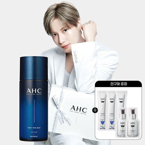 AHC 온리포맨 기초 2종 중 택 1 (토너/로션)