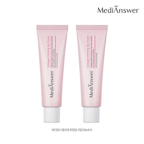[한정수량특가]  메디앤서 콜라겐 탄력크림 50ml * 2개