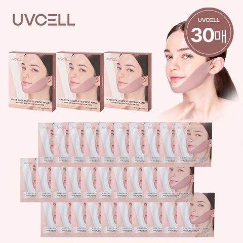 유브이셀 압박 리프팅패치 30회분