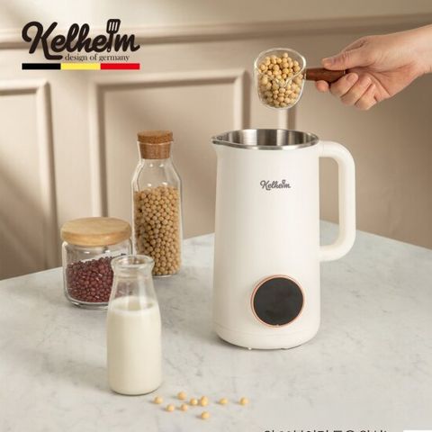 독일 Kelheim 두유제조기 800ml