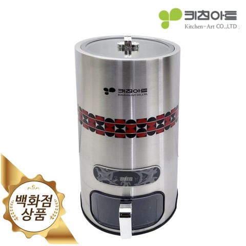 [ 롯데백화점 ][키친아트]키친아트 올스텐 진공쌀통 10Kg