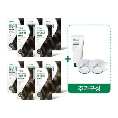 [미자패키지] 맥주효모 물염색10박스+염색볼2개+헤어팩1