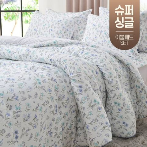 플라워 콜라겐 모달 사계절 간절기 봄 가을 차렵 이불 기숙사 침구 슈퍼싱글 SS 패드 세트