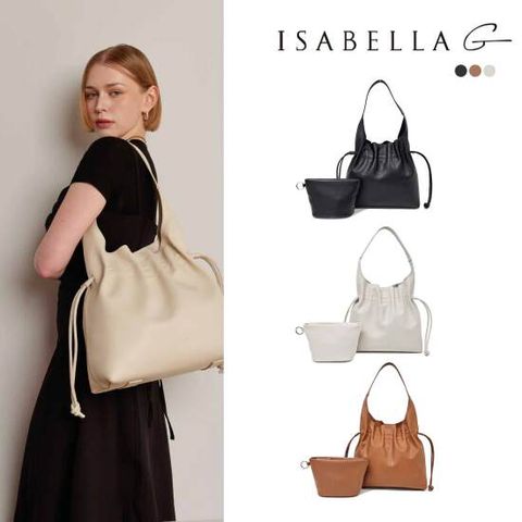 이사벨라지 스트링 소가죽 숄더백