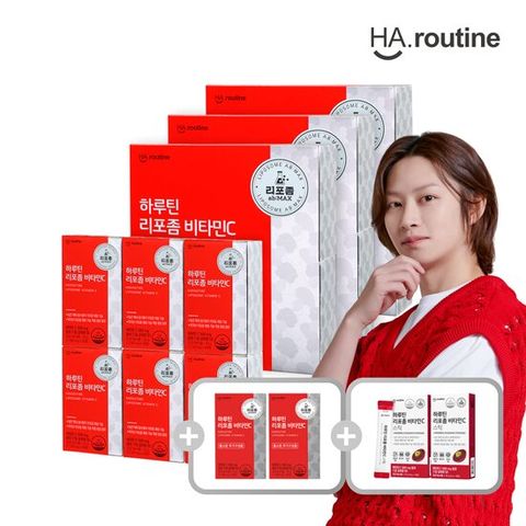 하루틴 리포좀 비타민C 18+ 2개월분(총 20개월분)+비타민C 스틱 2박스