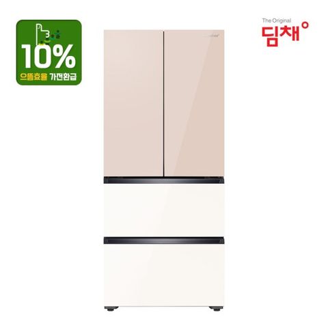 [딤채] 1등급 551리터 스탠드 김치냉장고 WDQ57JRLIDS 무