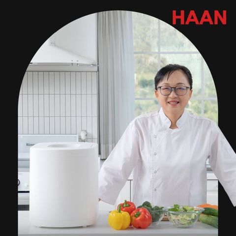 한경희 가정용 음식물 처리기 분쇄기 건조기 음쓰 미생물 더 스티머