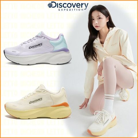 [ 롯데백화점 ]디스커버리 공용 신발 조거맥스 DXSH5313N-ICSH