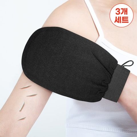 할인바이할인 [1 + 1 + 1]_때쓰리 블랙타올 검정 때장갑 저자극 프리미엄 때타올 (총 3P)