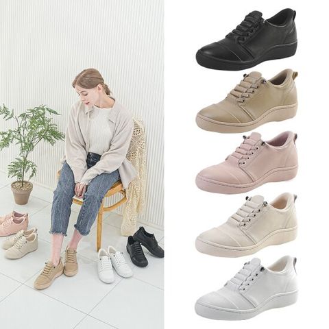 헬시온 양가죽 이지슬립 스니커즈