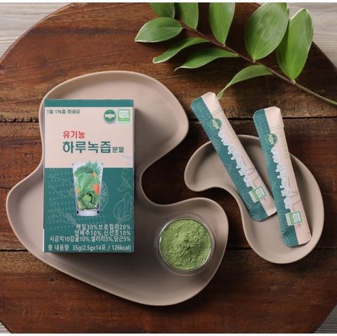 유기농 하루녹즙 분말 2박스 (총 28포)