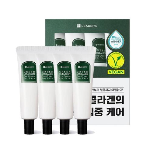 리더스 그린 콜라겐 아이크림 포 페이스 4개입 세트