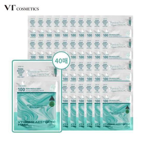 브이티 PDRN 리들샷 하이드로겔 마스크팩 8박스 (40매)