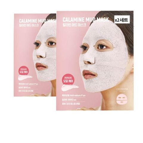 셀더마데일리 칼라민 머드 마스크 13gx2개입 머드팩 모공케어 피부탄력 피부결개선 수분 보습 영양 미백 화이트닝 주름케어 주름개선