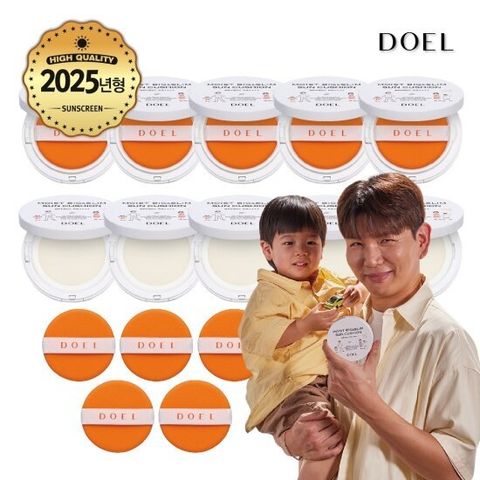 [제이슨PICK]도엘 100% 무기자차 대용량 슬림 썬쿠션 더블구성