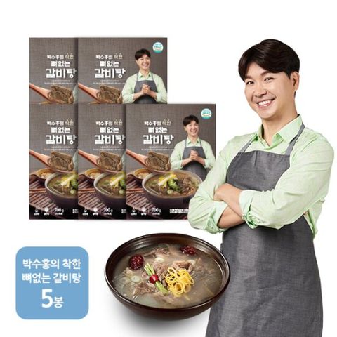 박수홍의 착한 뼈없는 갈비탕 750g x 5봉