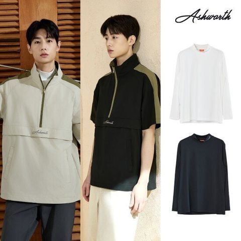 애시워스  최신상 남성 아노락 세트 3종 (반팔 아노락 1 +베이스레이어 2)