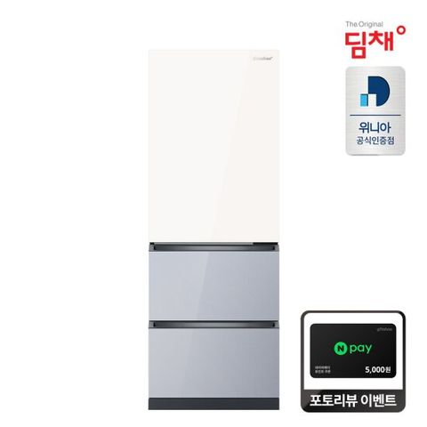 딤채 김치 냉장고 스탠드형 330L VDT33JEPISNT 김치냉장고 딤채김치냉장고 딤채 김치냉장고