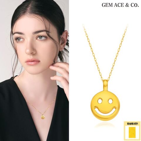 제메이스 24K순금 해피 스마일 목걸이+24K순금 골드바