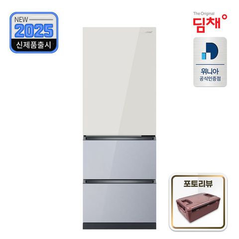 25년형 딤채 김치 냉장고 스탠드형 330L EDT33KBPIENT1 김치냉장고 딤채김치냉장고 딤채 김치냉장고