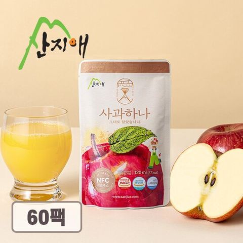 산지애 실속사과하나주스 60팩