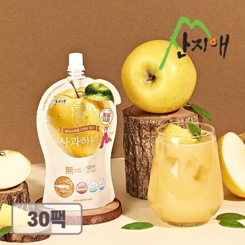 산지애 황금 사과주스 30팩