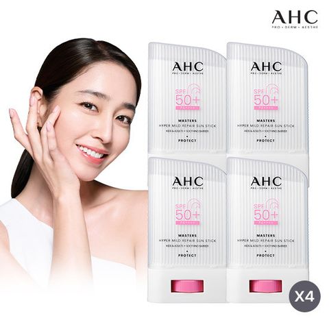AHC 마스터즈하이퍼 마일드리페어선스틱 기본구성(4)