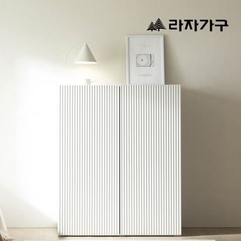 라자가구 카우 1000 낮은수납장