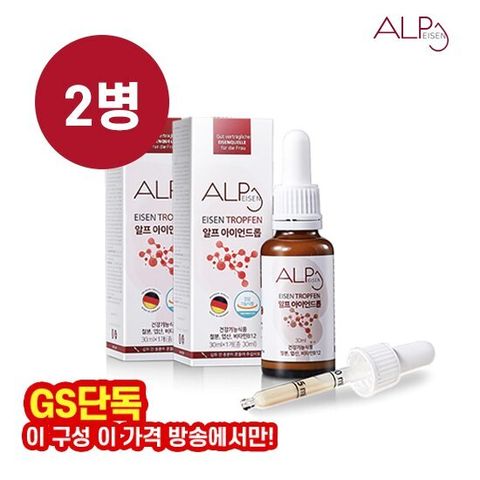 알프 아이언드롭 30mlx2병 (철분/엽산/B12)