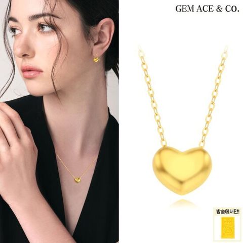 제메이스 24K순금 럭키 볼륨 하트 목걸이+24K순금 골드바
