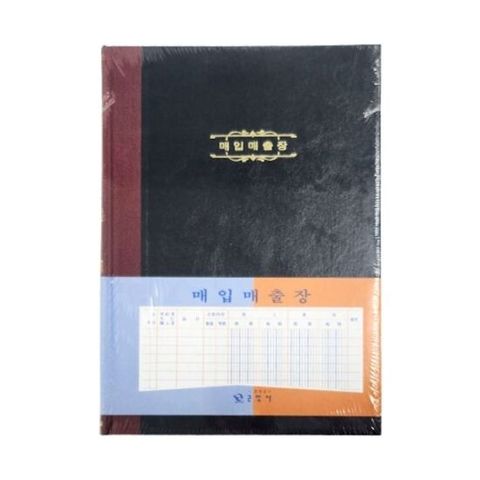 동영 매입매출장 파츠 200P 권(1개입)