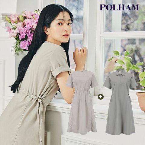 폴햄 25SS 핫썸머 반팔 허리스트링 아노락 원피스 2종