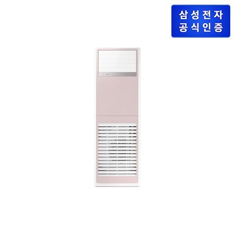 삼성 비스포크 중대형 에어컨 AP145CSPPHH8ST