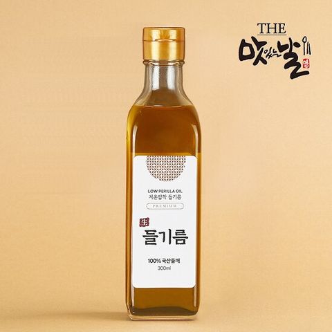 국산들깨로 만든 생들기름 300ml x 1병/저온압착