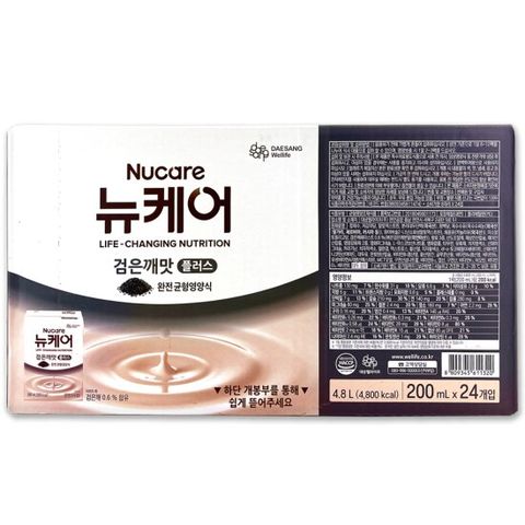 코스트코 대상 뉴케어 검은깨맛 플러스 4.8L
