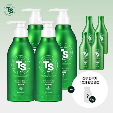 TS골드플러스샴푸500g*4개+TS골드플러스샴푸100g*4개+6g파우치*10개 램덤증정