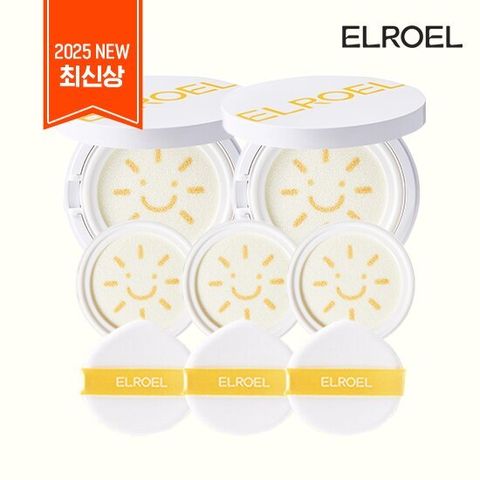 [2025최신상] 엘로엘 업그레이드 빅 선쿠션S9 기본구성