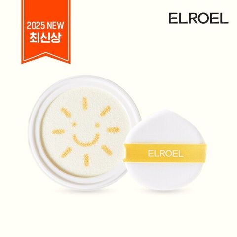 [2025최신상] 엘로엘 업그레이드 빅 선쿠션S9 리필 단품