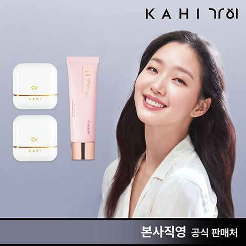 가히 최신상 캐비어 샤인핏 선스틱2+선세럼1 (기본세트)