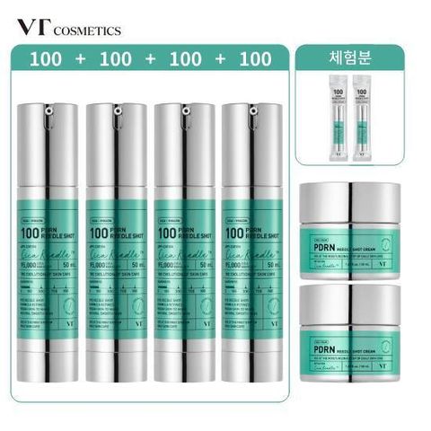브이티 PDRN 리들샷100 50ml*4 + PDRN 크림50ml*2 +무료체험분*2