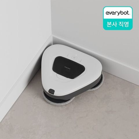 에브리봇 물걸레 로봇청소기 쓰리스핀PLUS