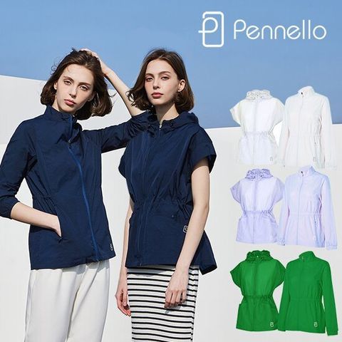 페넬로 여성 라이트 웨더재킷 2종 (긴팔점퍼+반팔점퍼SET)