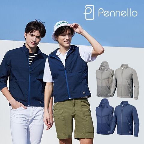 페넬로 남성 라이트 웨더재킷 2종 (긴팔점퍼+베스트SET)