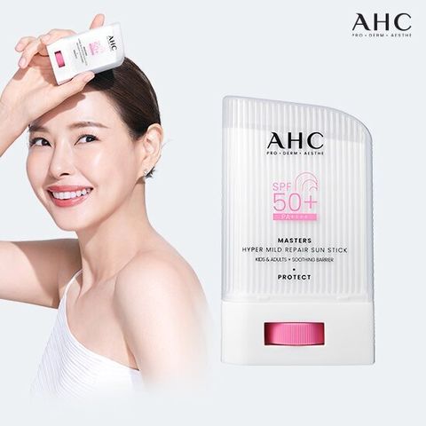 AHC 마스터즈하이퍼 마일드리페어선스틱 단품