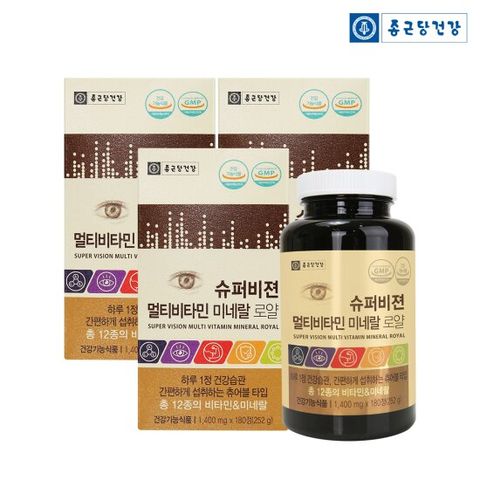 [종근당건강]슈퍼비젼 멀티비타민 미네랄 로얄 3병(18개월분)